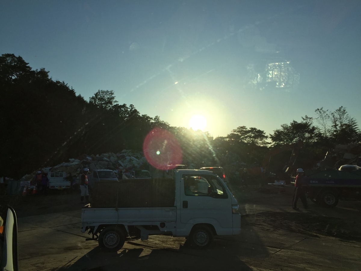 f:id:shige_taro:20191221234557j:plain f:id:shige_taro:20191221234557j:plain