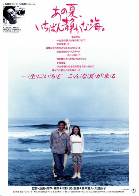 f:id:shige_tyler:20250912220832j:image f:id:shige_tyler:20250912220832j:image