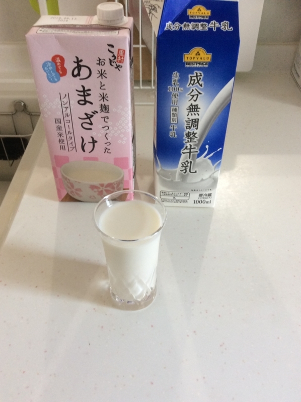 f:id:shigechan1949:20180802103119j:image:w360