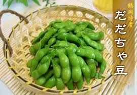 f:id:shigechannans:20200427171854p:plain f:id:shigechannans:20200427171854p:plain
