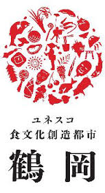 f:id:shigechannans:20200507114647j:plain f:id:shigechannans:20200507114647j:plain
