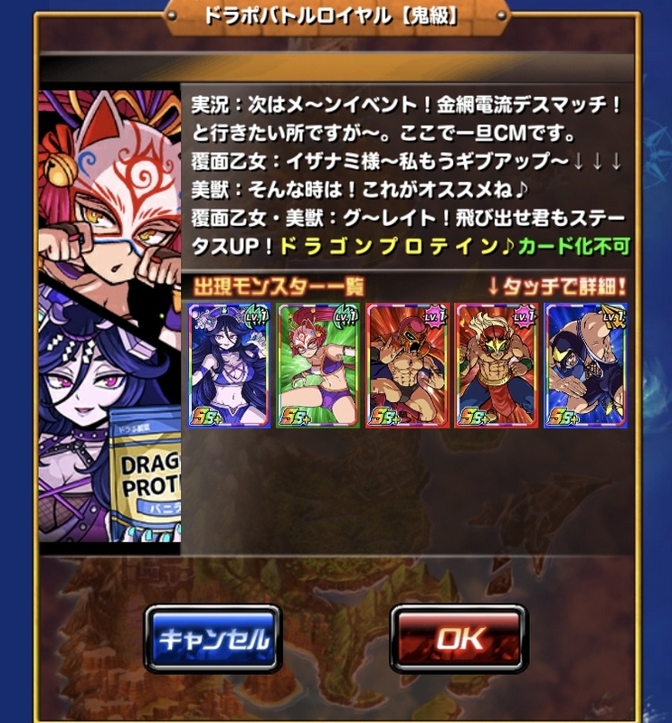 ドラポ 竜石40個クリスマスプレゼント しげーむちゃんねる ドラポ 竜石40個クリスマスプレゼント しげーむちゃんねる