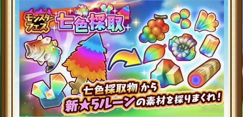 f:id:shigechannel:20200916081742j:plain f:id:shigechannel:20200916081742j:plain