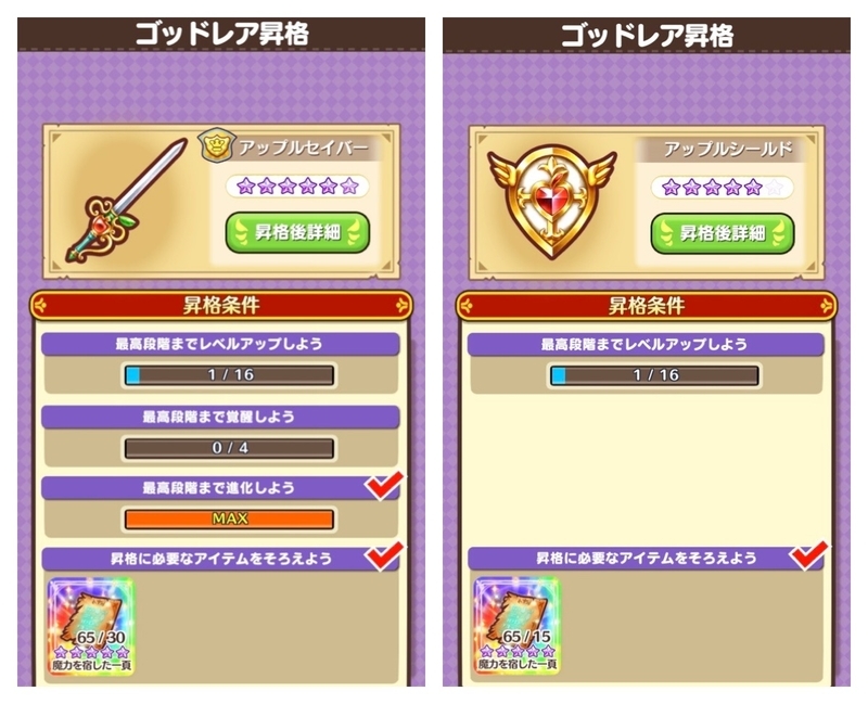 f:id:shigechannel:20200916081927j:plain f:id:shigechannel:20200916081927j:plain