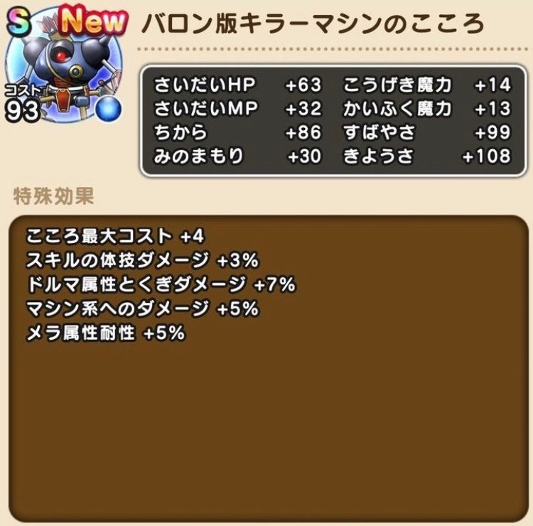 f:id:shigechannel:20201126183011j:plain
