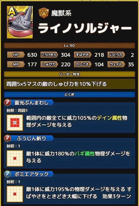 f:id:shigechannel:20201127140756j:plain