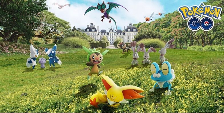 ポケgo日記 94 カロス地方 第6世代 のポケモンが実装 ﾟwﾟ ﾉキュレムも しげちゃんねる