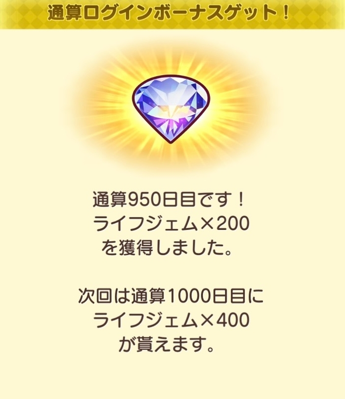 f:id:shigechannel:20210314111334j:plain