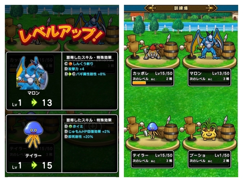f:id:shigechannel:20210912203915j:plain