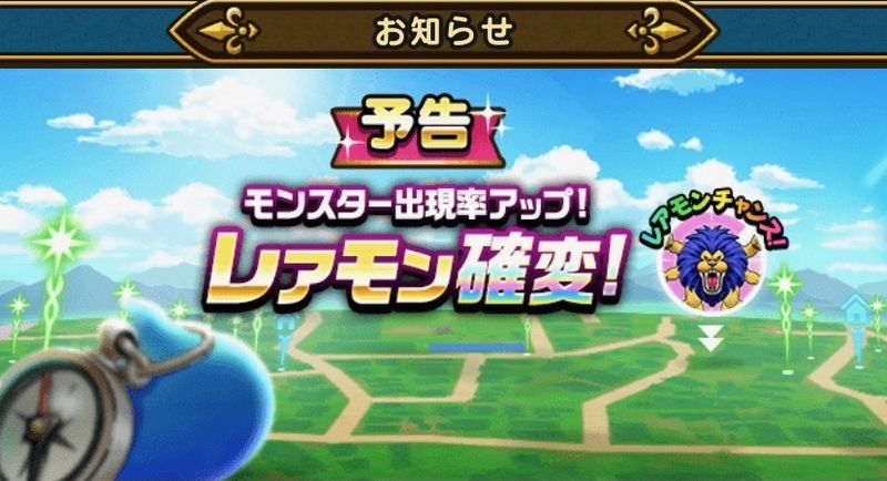 f:id:shigechannel:20210923195633j:plain