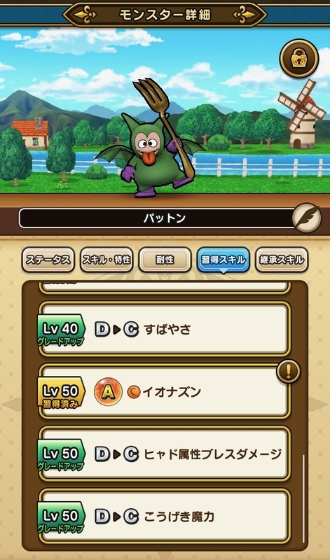 f:id:shigechannel:20210923195822j:plain