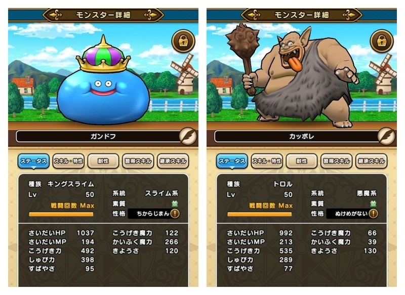 f:id:shigechannel:20210923195829j:plain