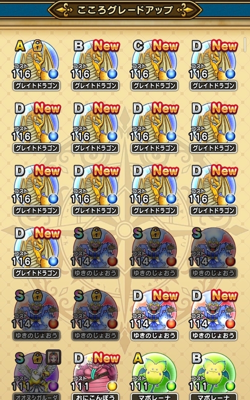 f:id:shigechannel:20210923195857j:plain