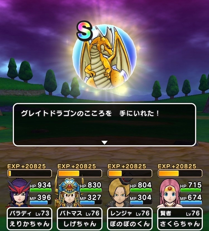 f:id:shigechannel:20211008151515j:plain