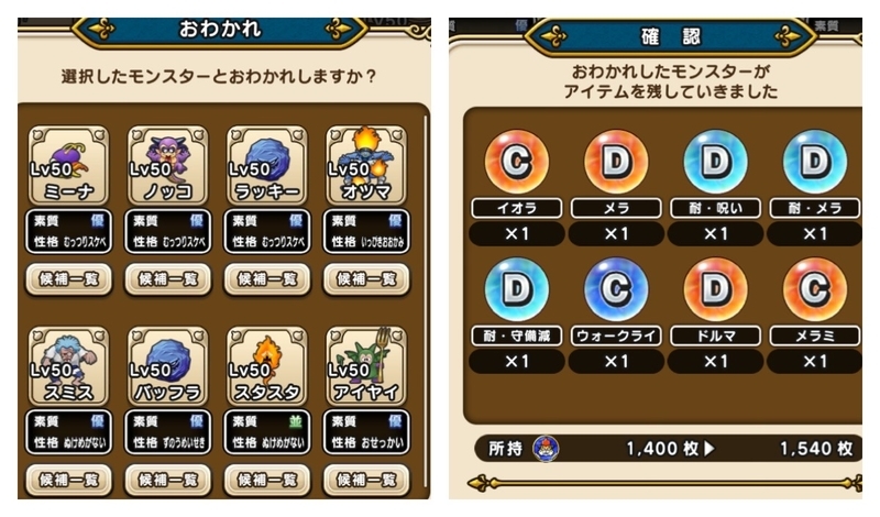 f:id:shigechannel:20211008151621j:plain