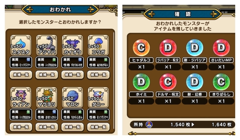 f:id:shigechannel:20211008151634j:plain