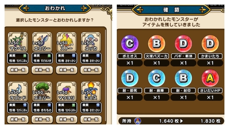 f:id:shigechannel:20211008151643j:plain