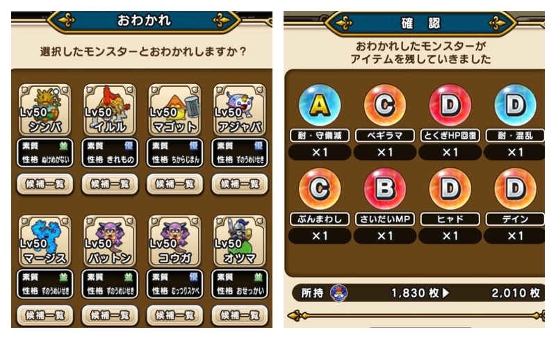 f:id:shigechannel:20211008151653j:plain
