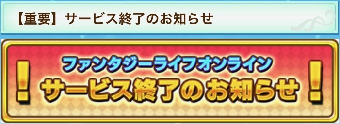 f:id:shigechannel:20211215150408j:plain