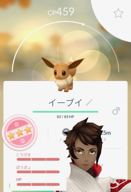 f:id:shigechannel:20211218200016j:plain