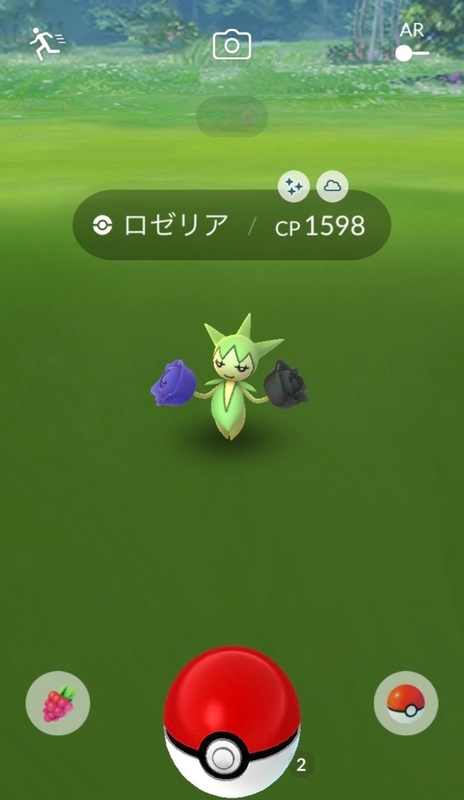 f:id:shigechannel:20211218200032j:plain