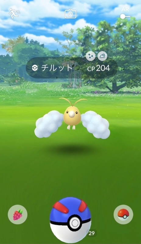 f:id:shigechannel:20211218200040j:plain