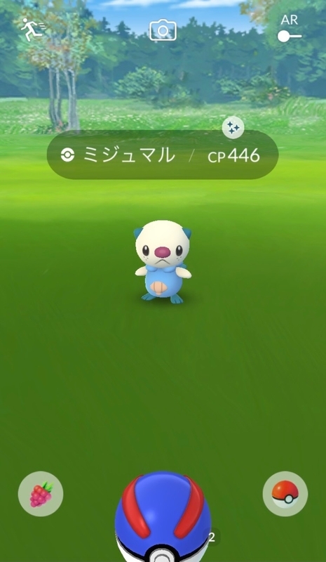 f:id:shigechannel:20211219171422j:plain