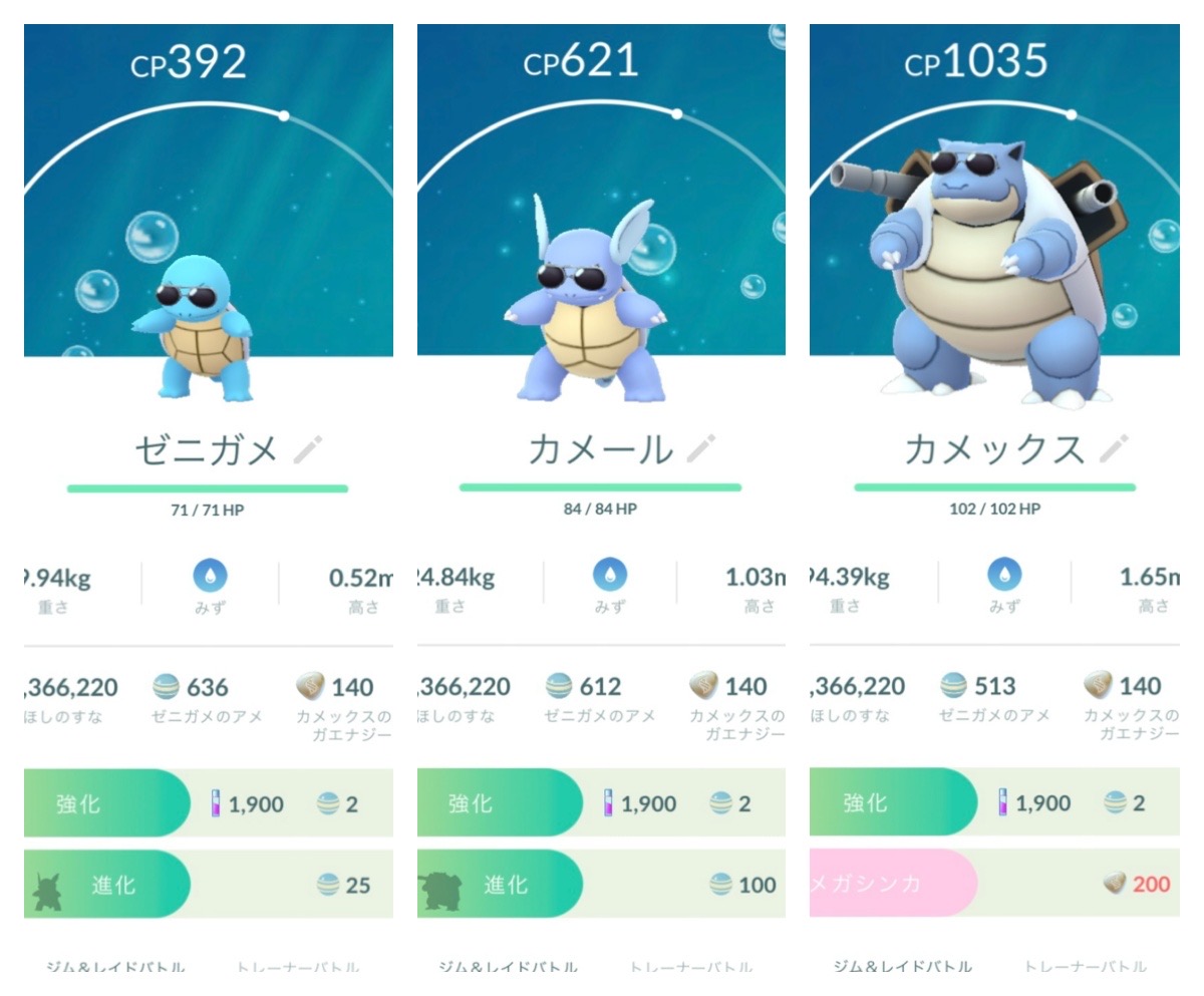 f:id:shigechannel:20211219200250j:plain