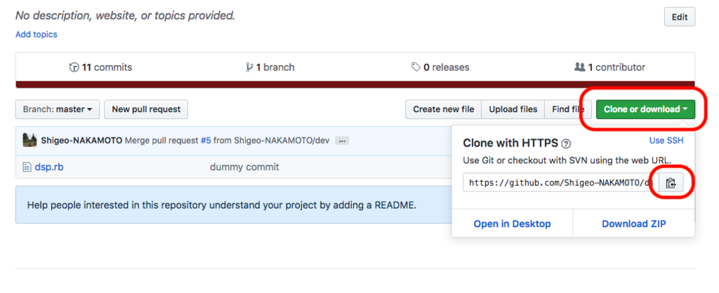 f:id:shigechi-64:20180822202049p:plain f:id:shigechi-64:20180822202049p:plain