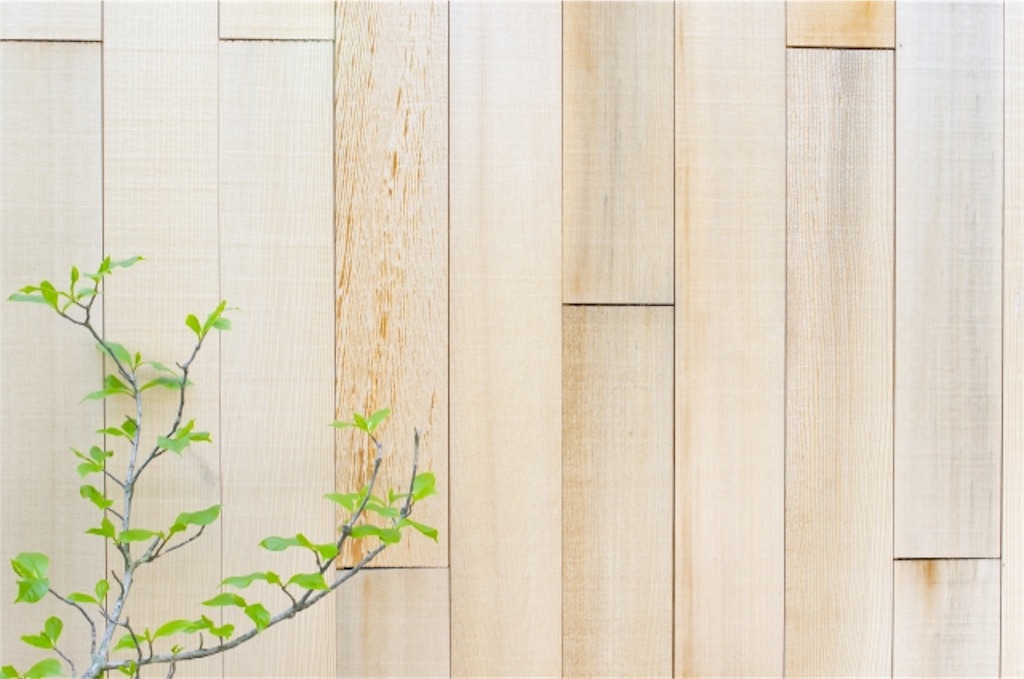 f:id:shigechikun:20190922160600j:image