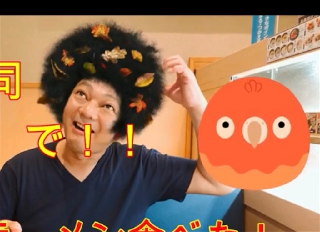 f:id:shigechikun:20191115060329j:image f:id:shigechikun:20191115060329j:image