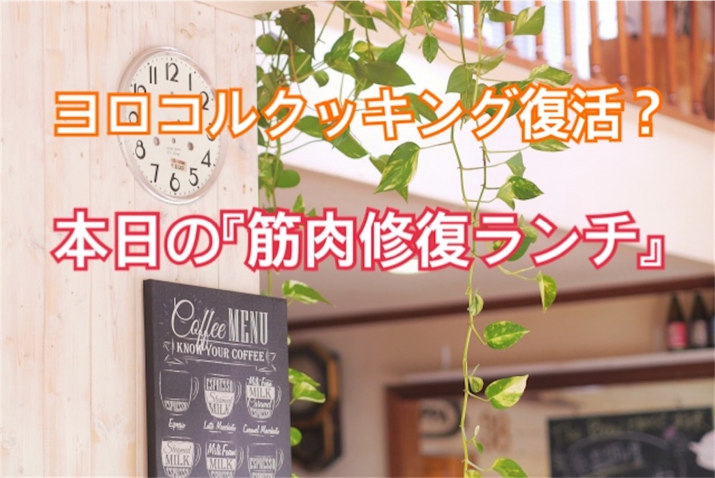 f:id:shigechikun:20200229103729j:image f:id:shigechikun:20200229103729j:image
