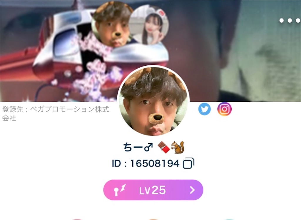 f:id:shigechikun:20220322151356j:image