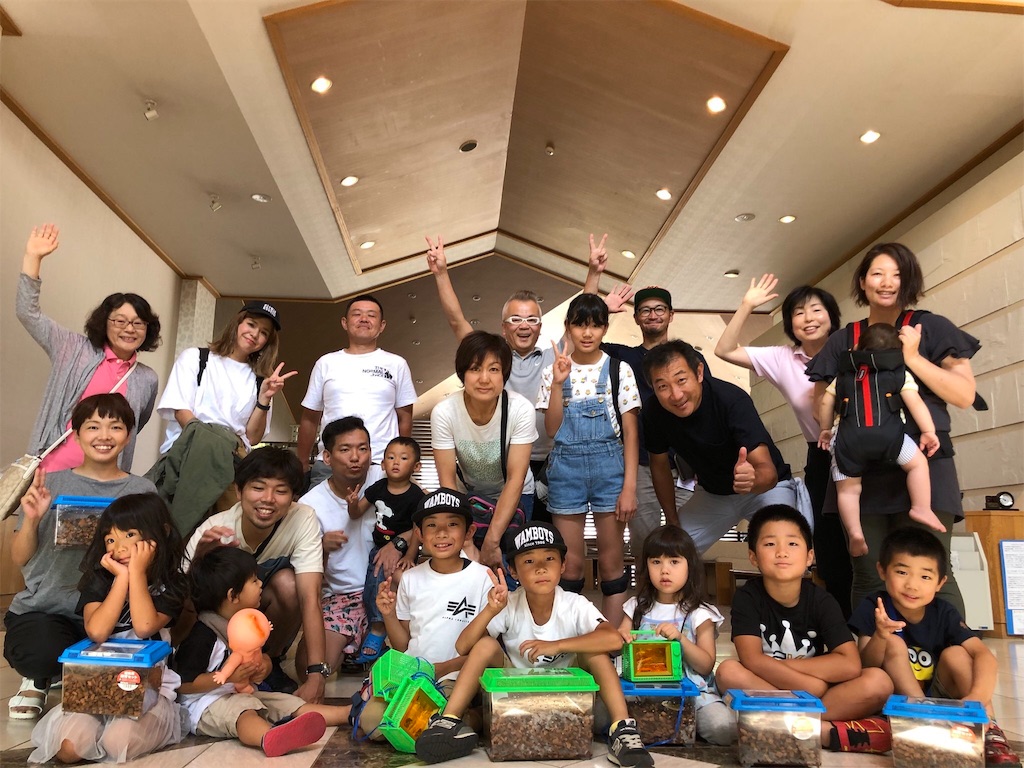 f:id:shigefujimo:20180817183058j:image