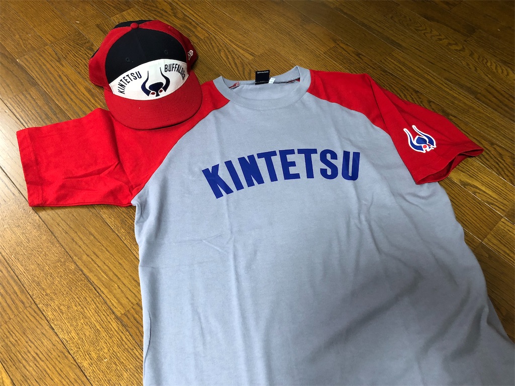 f:id:shigefujimo:20181001181920j:plain