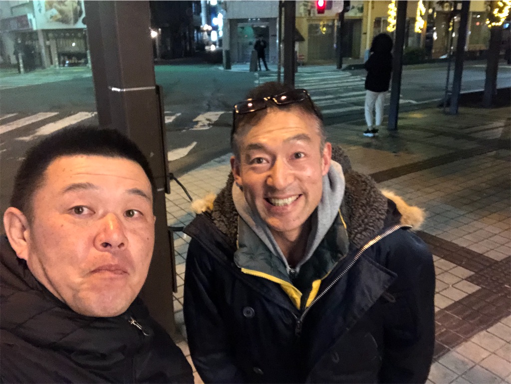 f:id:shigefujimo:20200127205237j:plain