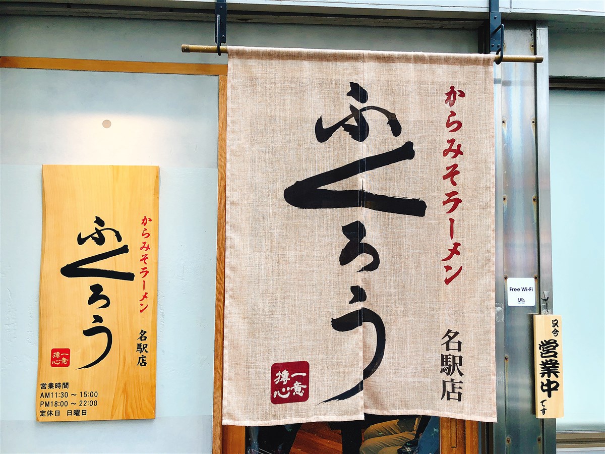 f:id:shigefujimo:20200414183617j:plain