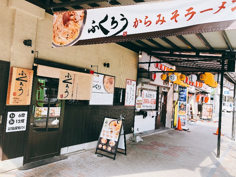 f:id:shigefujimo:20200417103956j:plain