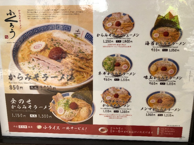 f:id:shigefujimo:20200417104756j:plain