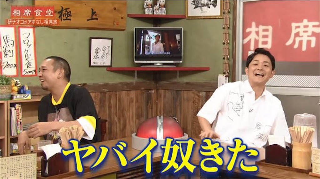 f:id:shigeglog:20221010213611j:image f:id:shigeglog:20221010213611j:image