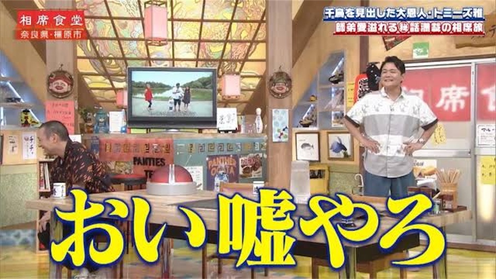 f:id:shigeglog:20221010213739j:image f:id:shigeglog:20221010213739j:image