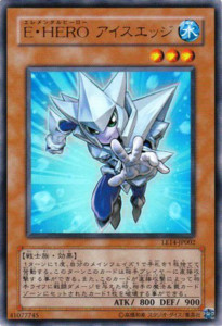 f:id:shigehiro:20120725213859j:image