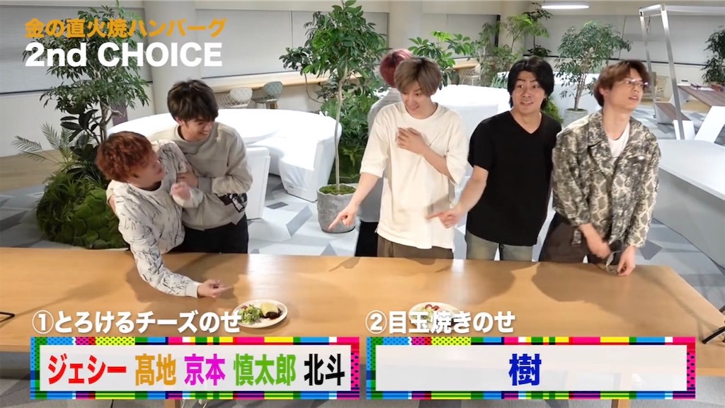 f:id:shigehokushinja:20191202132646j:image f:id:shigehokushinja:20191202132646j:image