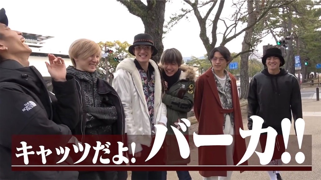 f:id:shigehokushinja:20191202132652j:image