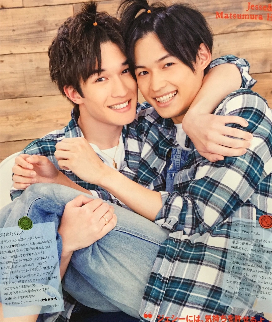 f:id:shigehokushinja:20191203200653j:image f:id:shigehokushinja:20191203200653j:image