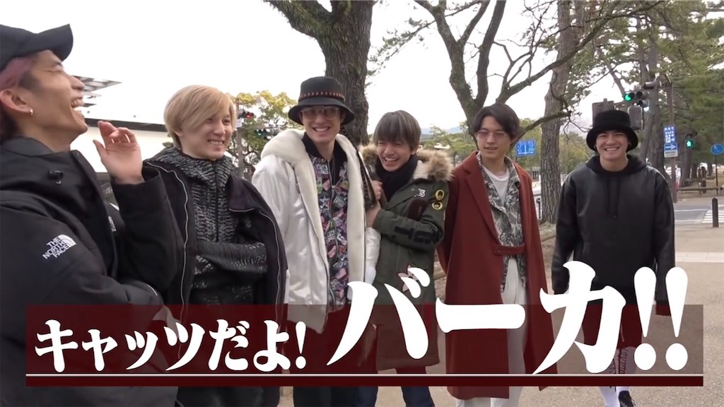 f:id:shigehokushinja:20200413182629j:image