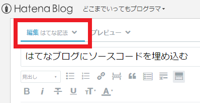 f:id:shigekitech:20170221232950p:plain f:id:shigekitech:20170221232950p:plain