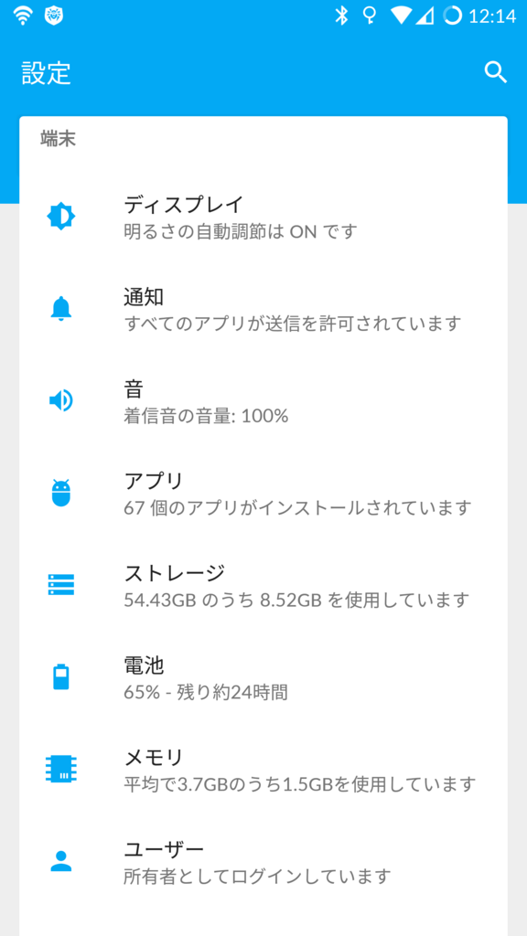 f:id:shigemaru-ace:20170513122040p:plain f:id:shigemaru-ace:20170513122040p:plain