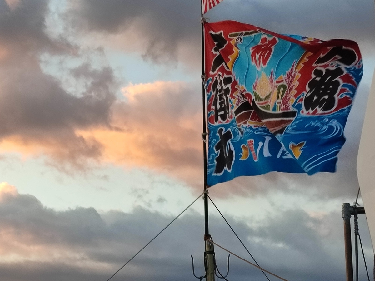 f:id:shigemaru-ace:20220104090832j:plain