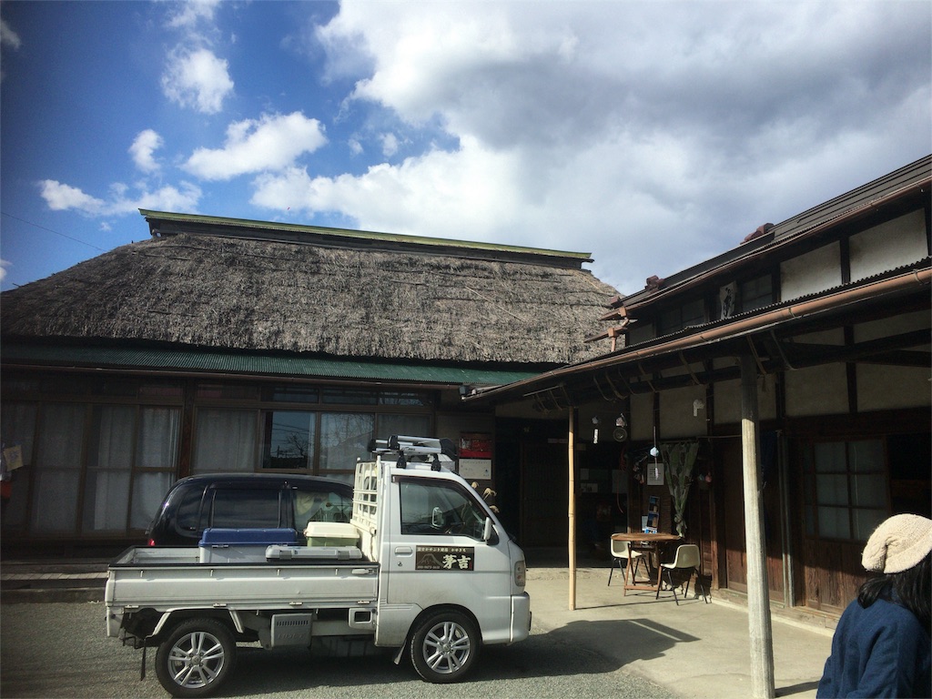 f:id:shigemioden:20170212192125j:image f:id:shigemioden:20170212192125j:image